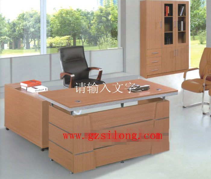 辦公桌018