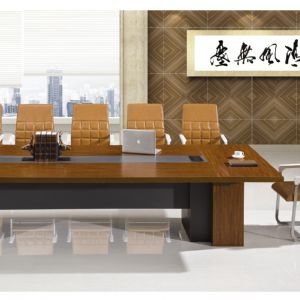 會(huì)議臺(tái)